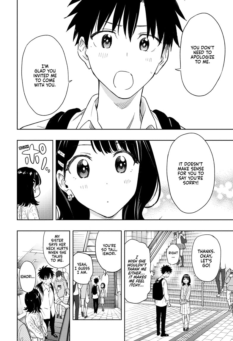 Read Hima-T Manga Online