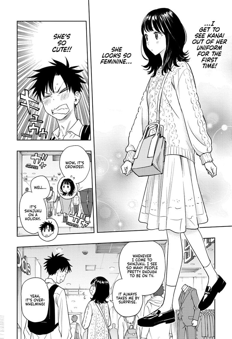Read Hima-T Manga Online
