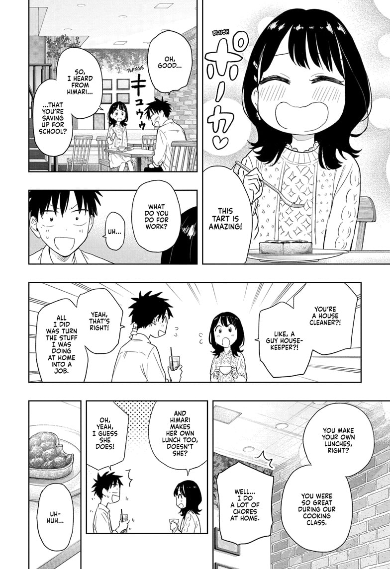 Read Hima-T Manga Online