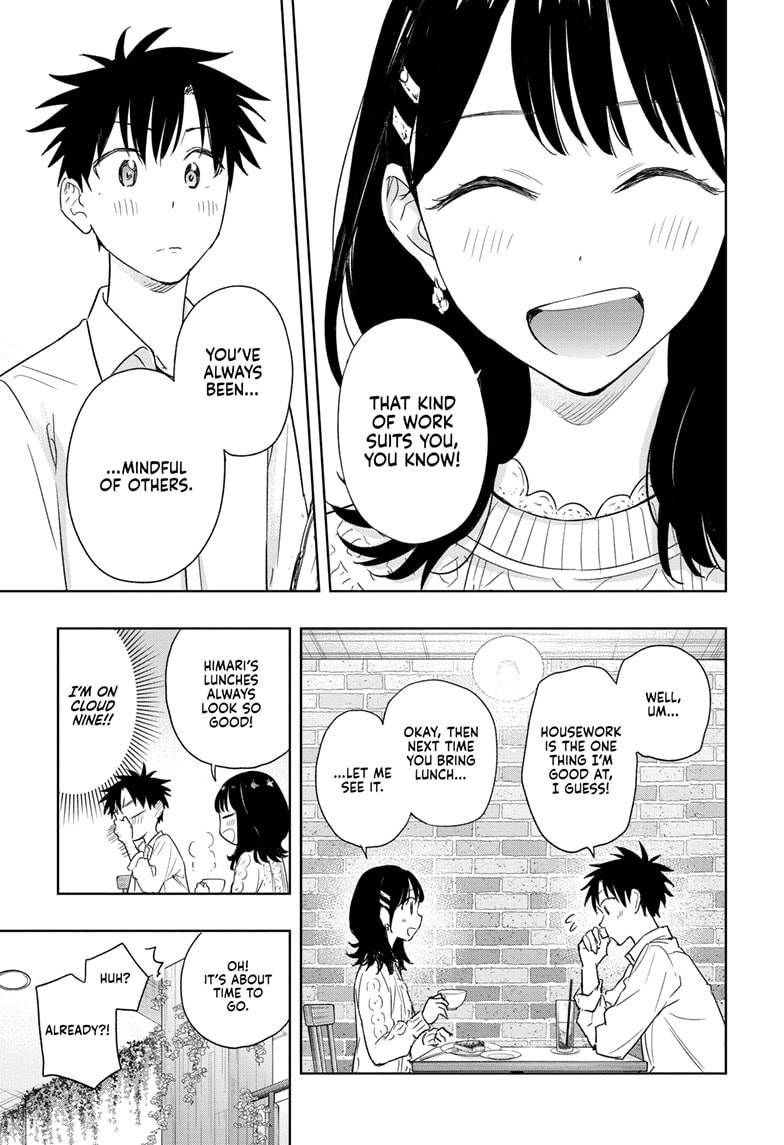 Read Hima-T Manga Online