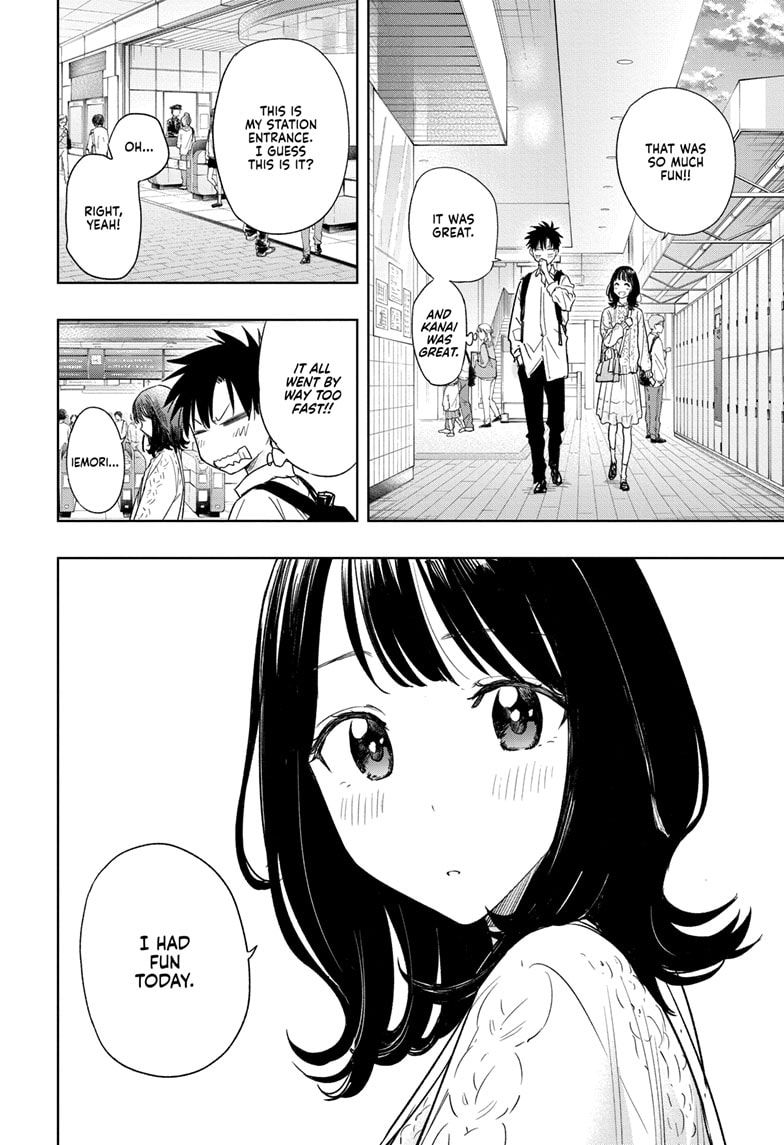 Read Hima-T Manga Online
