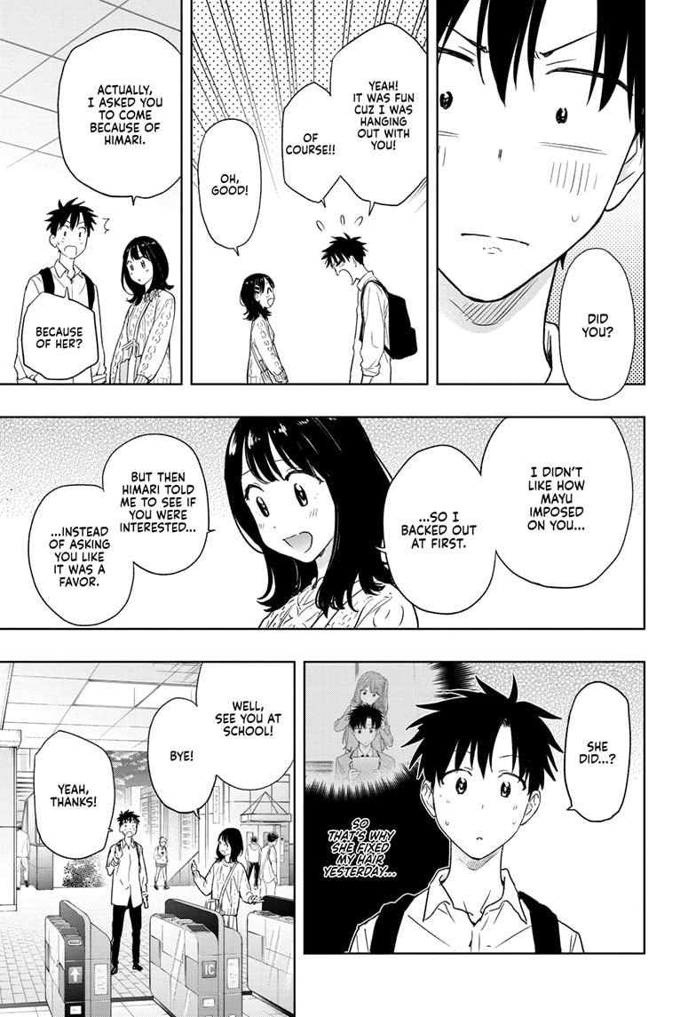 Read Hima-T Manga Online