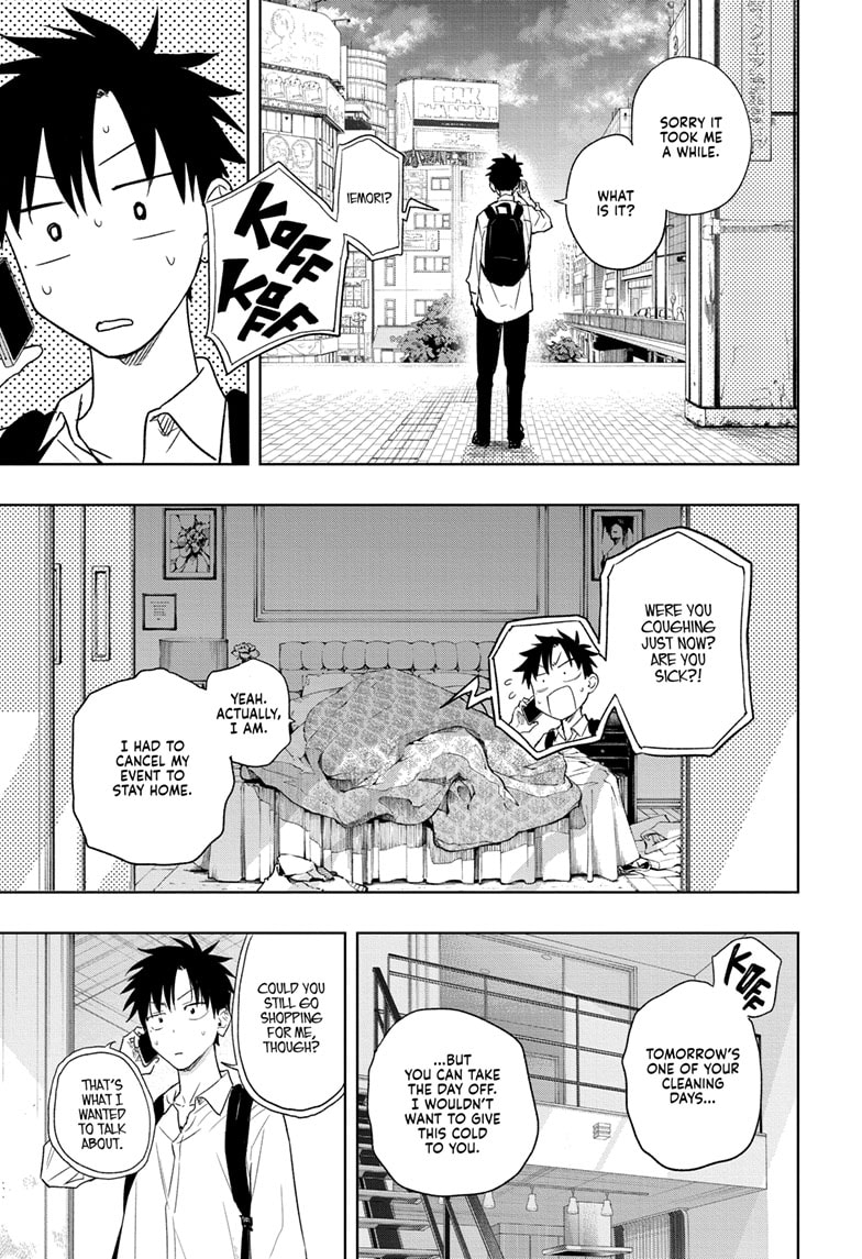 Read Hima-T Manga Online