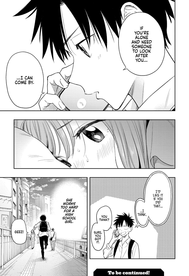 Read Hima-T Manga Online