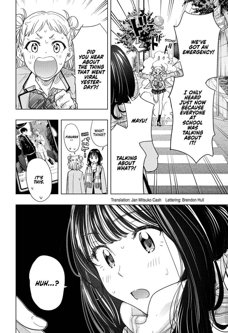 Read Hima-T Manga Online