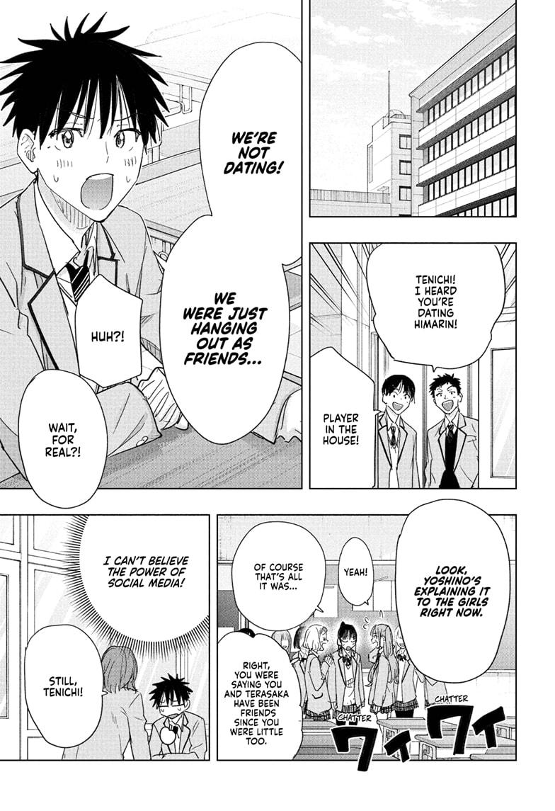 Read Hima-T Manga Online