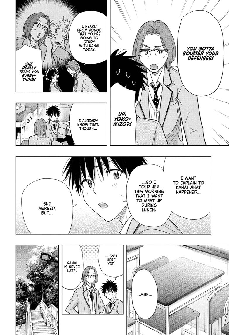 Read Hima-T Manga Online