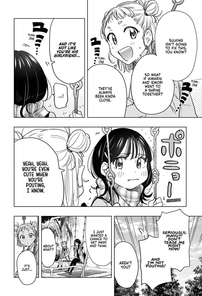 Read Hima-T Manga Online