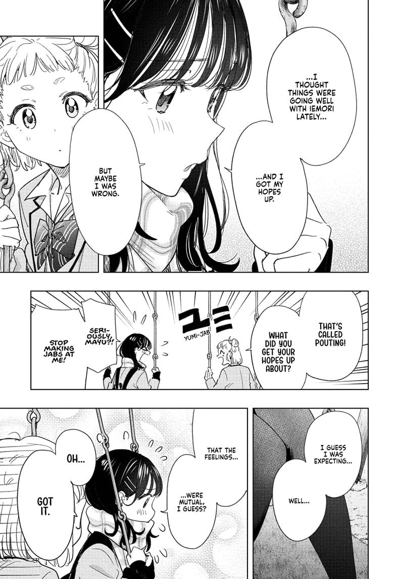 Read Hima-T Manga Online