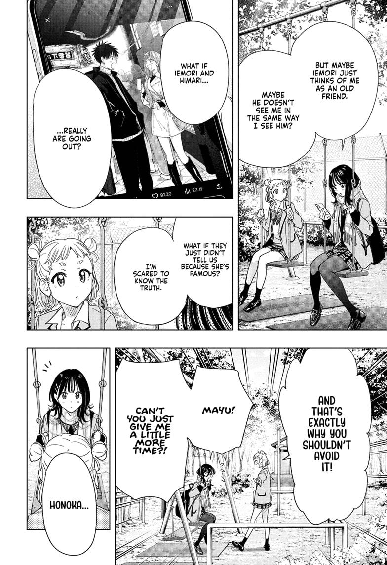 Read Hima-T Manga Online