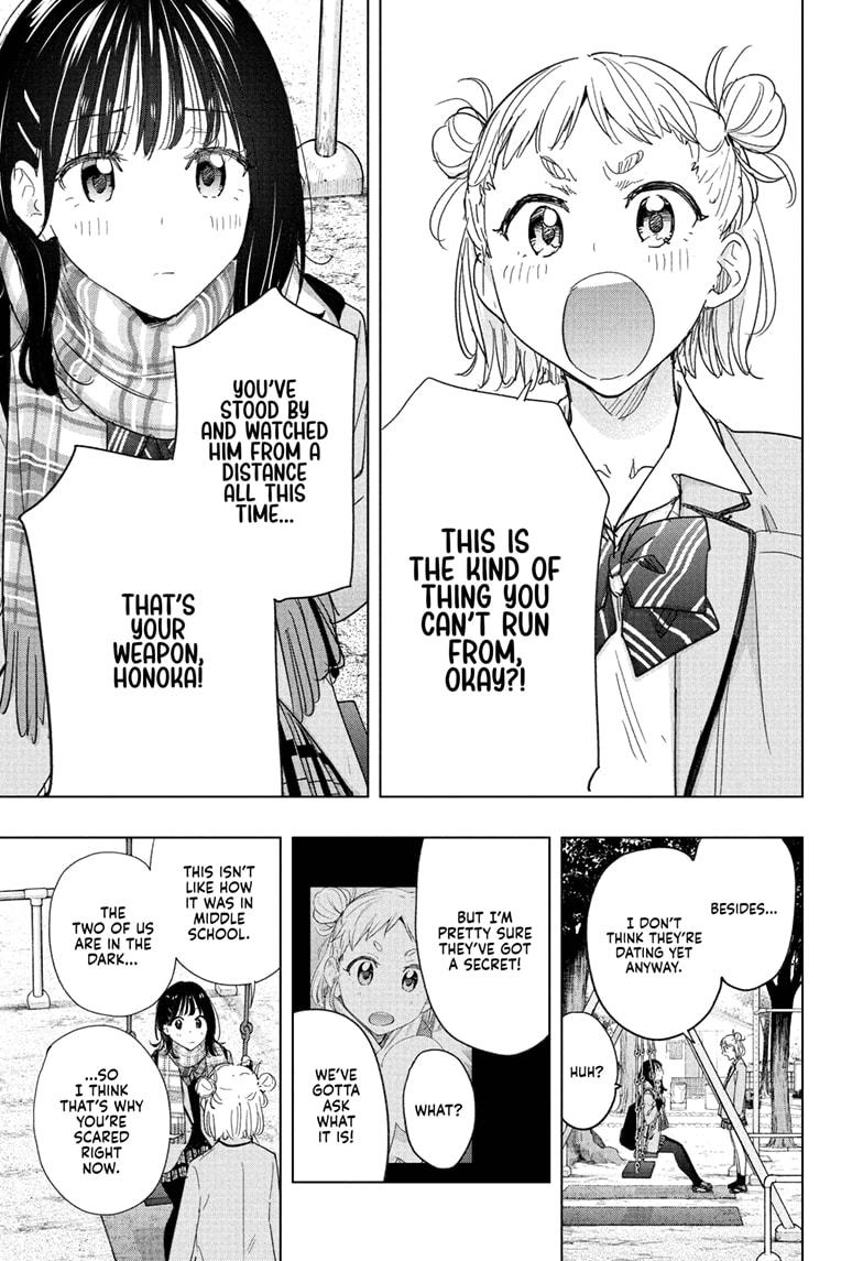 Read Hima-T Manga Online
