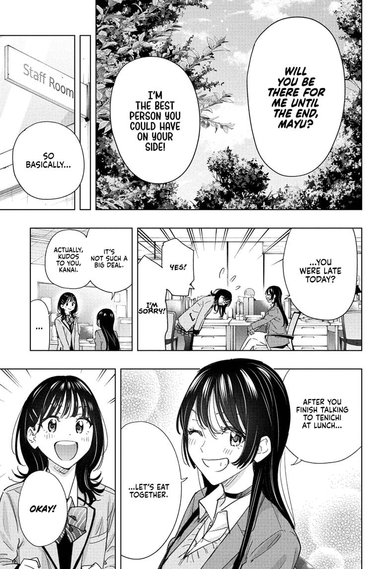 Read Hima-T Manga Online