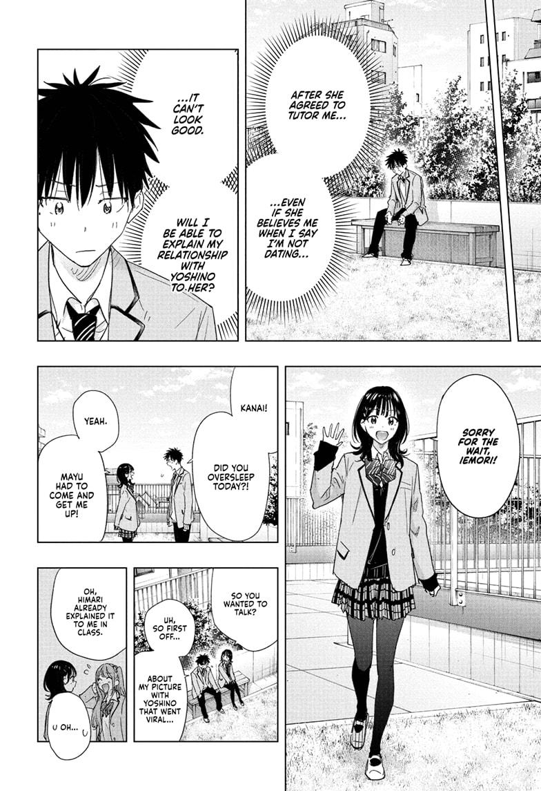 Read Hima-T Manga Online