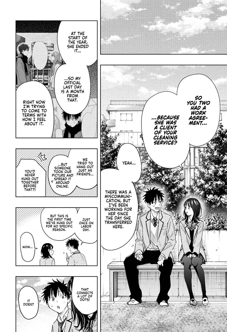 Read Hima-T Manga Online