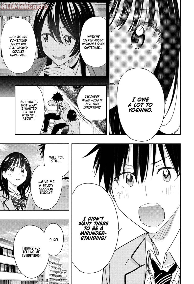 Read Hima-T Manga Online