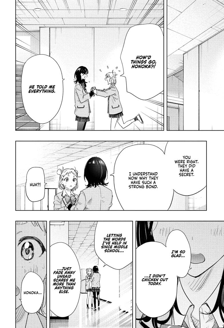 Read Hima-T Manga Online