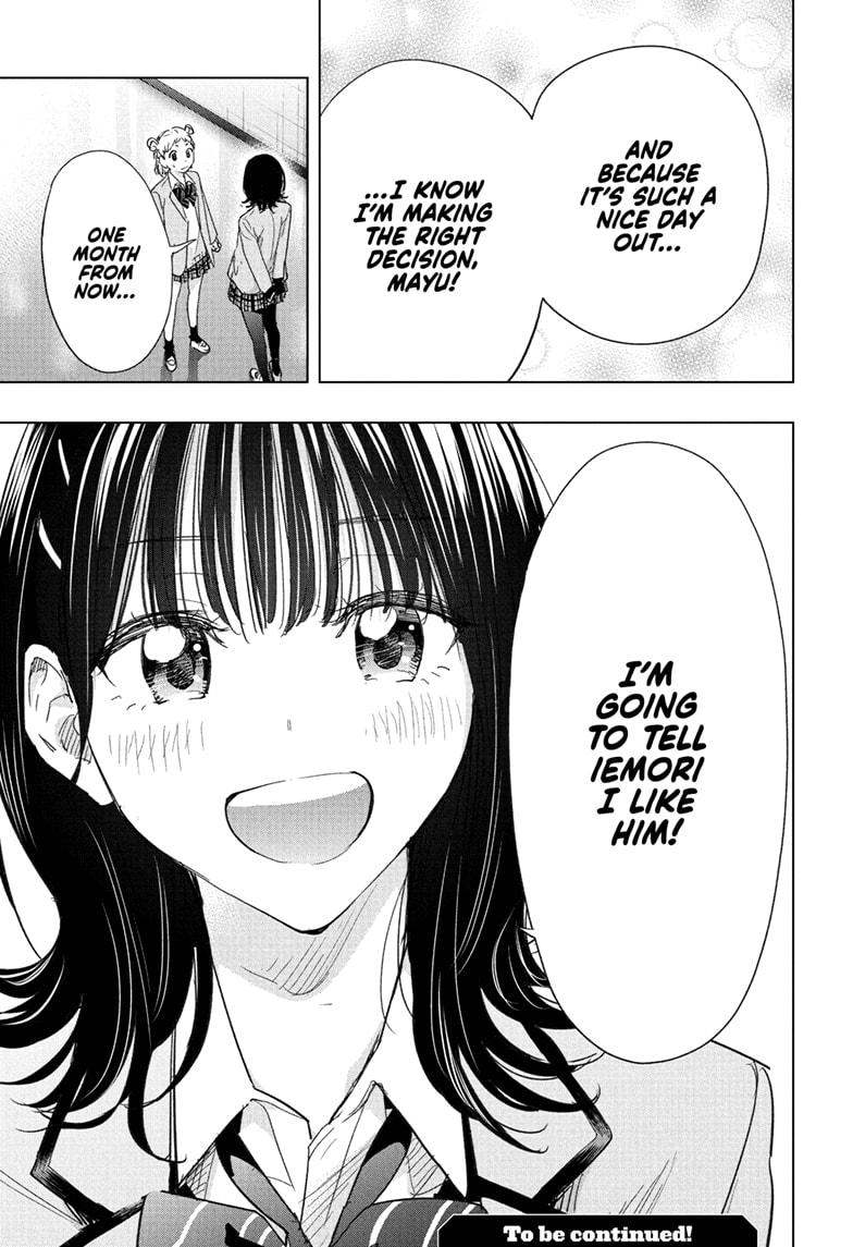 Read Hima-T Manga Online