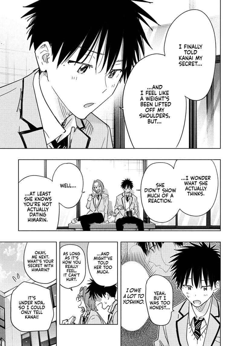 Read Hima-T Manga Online