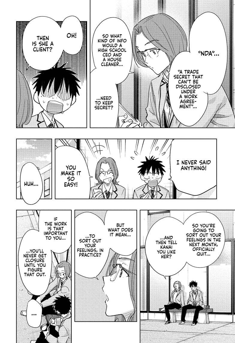 Read Hima-T Manga Online