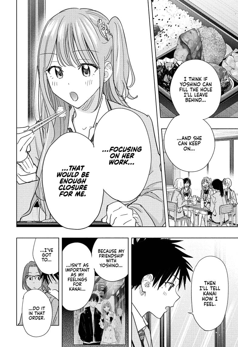 Read Hima-T Manga Online