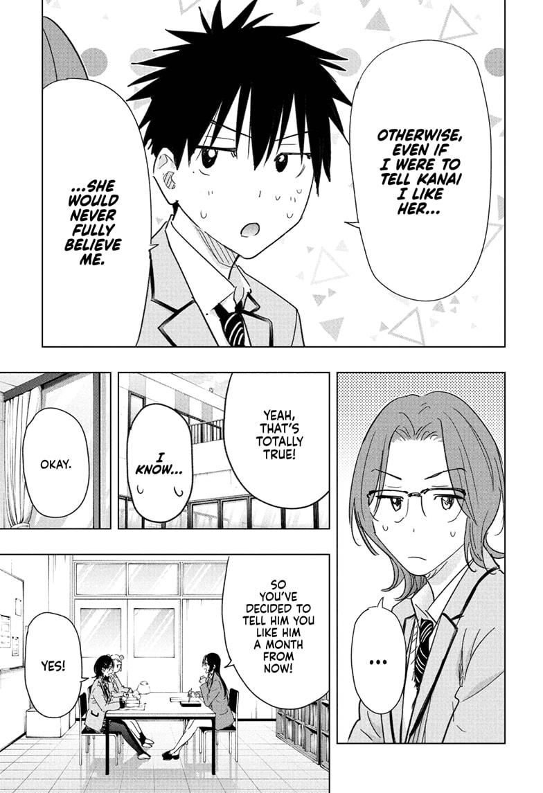 Read Hima-T Manga Online