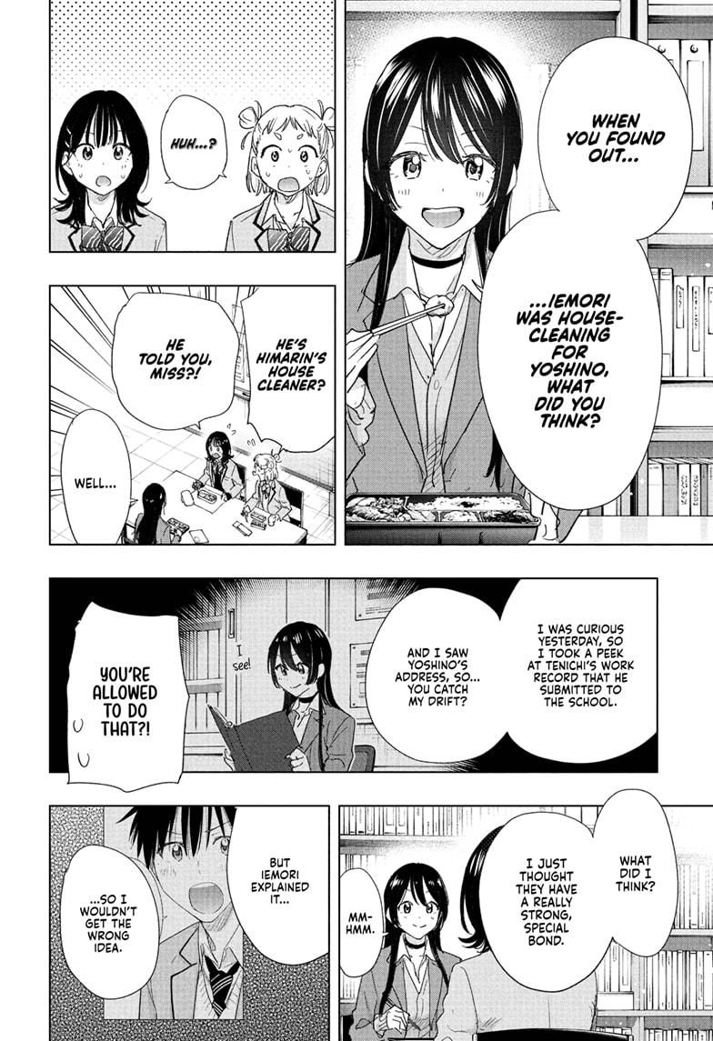 Read Hima-T Manga Online