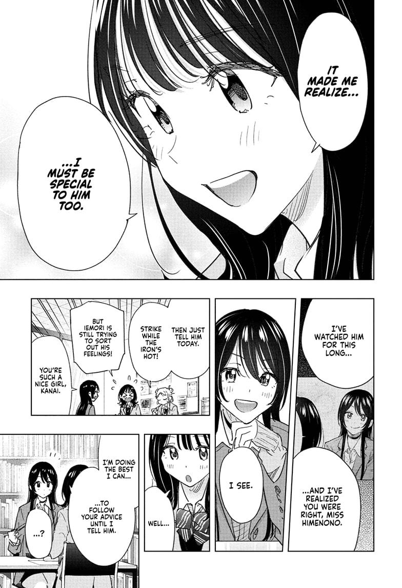 Read Hima-T Manga Online