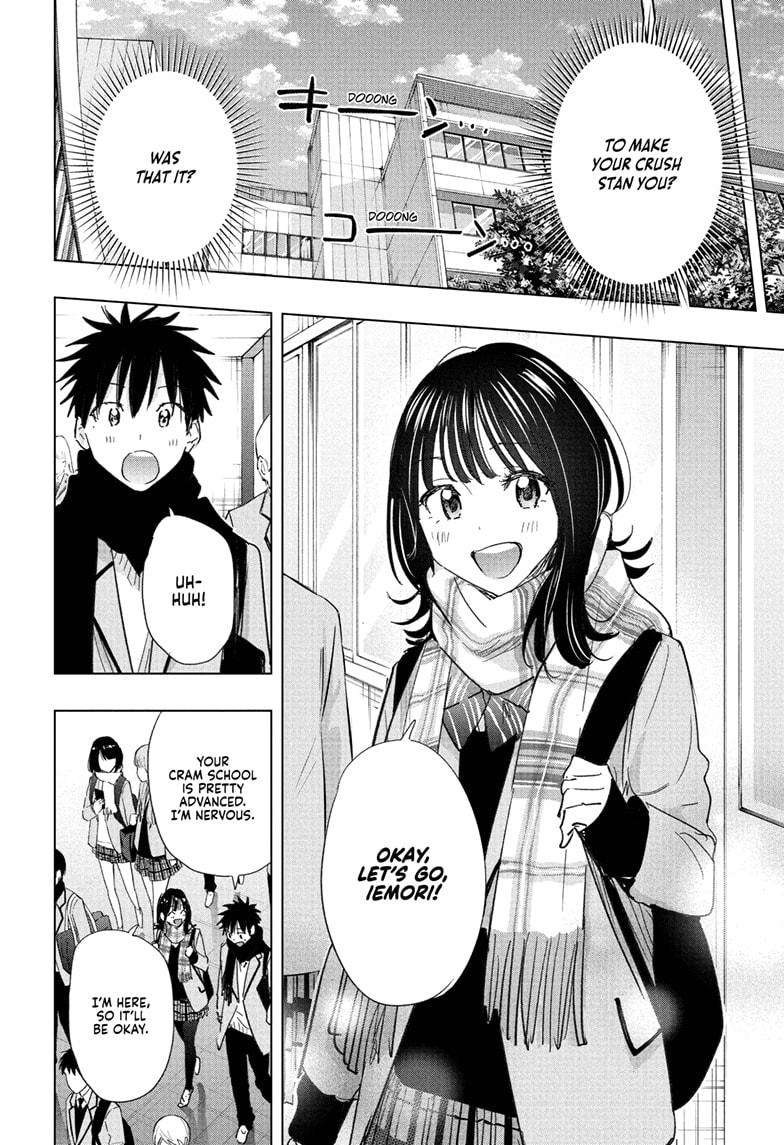 Read Hima-T Manga Online