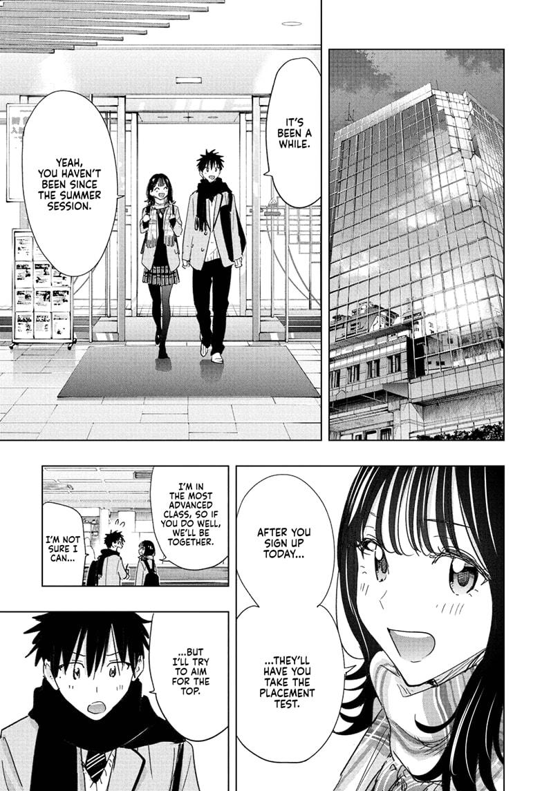 Read Hima-T Manga Online