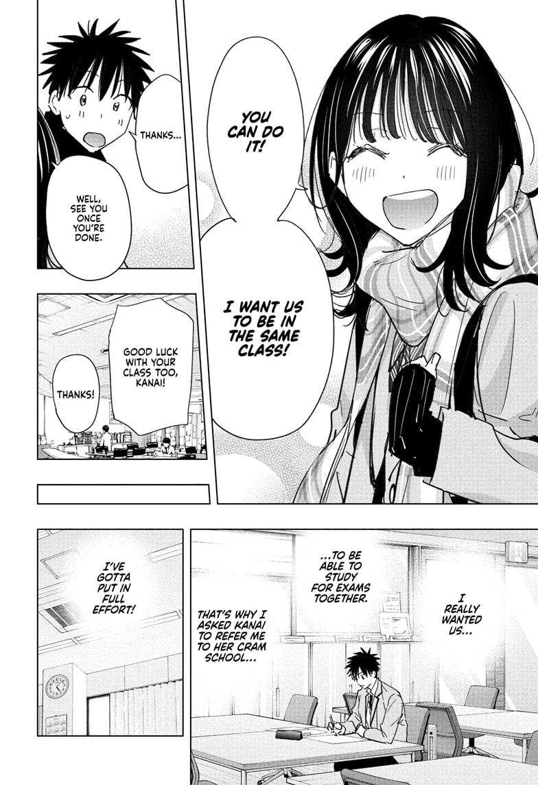 Read Hima-T Manga Online