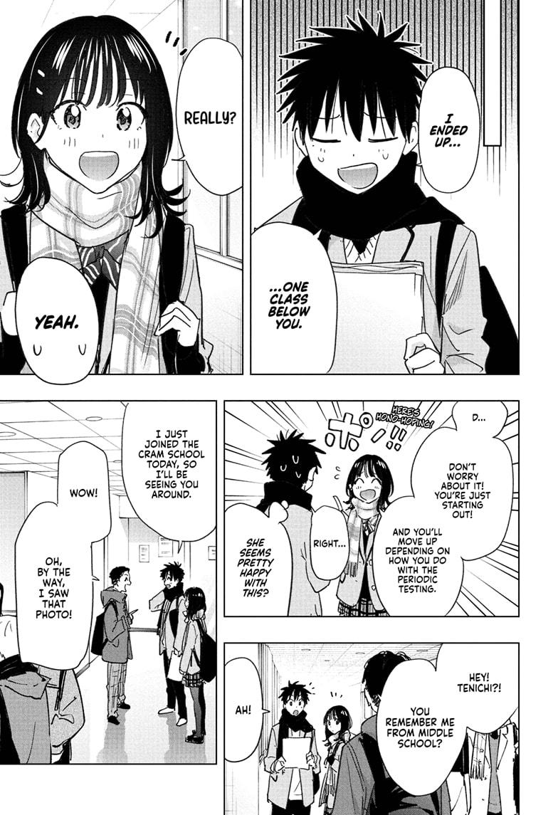 Read Hima-T Manga Online