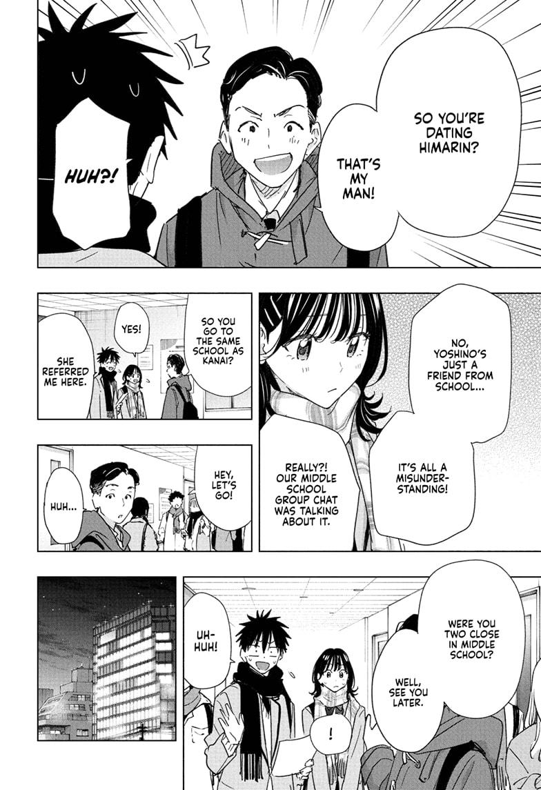 Read Hima-T Manga Online