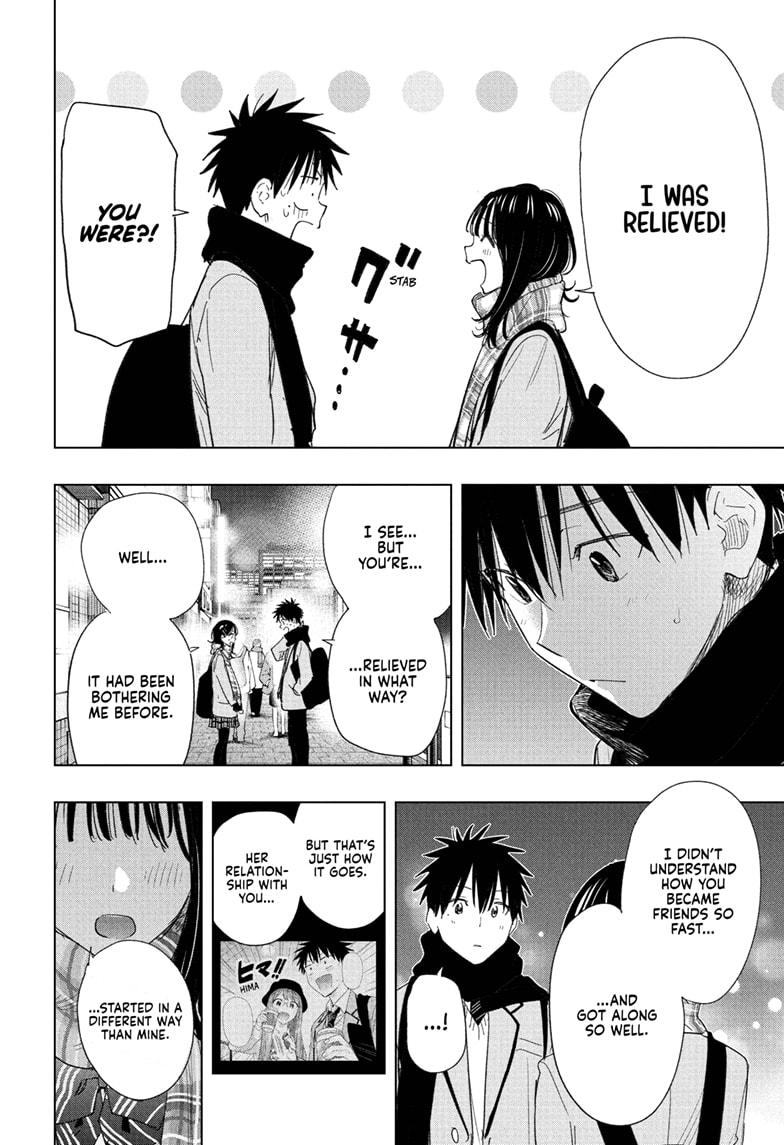 Read Hima-T Manga Online