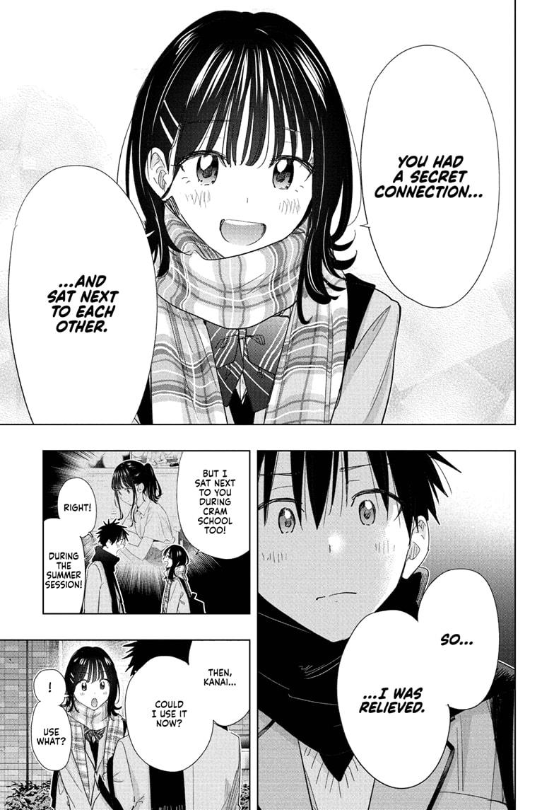 Read Hima-T Manga Online