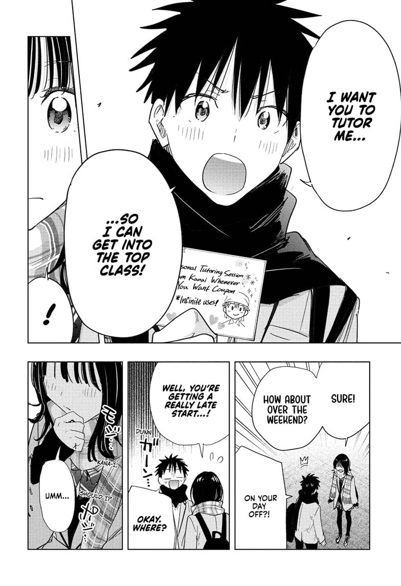 Read Hima-T Manga Online