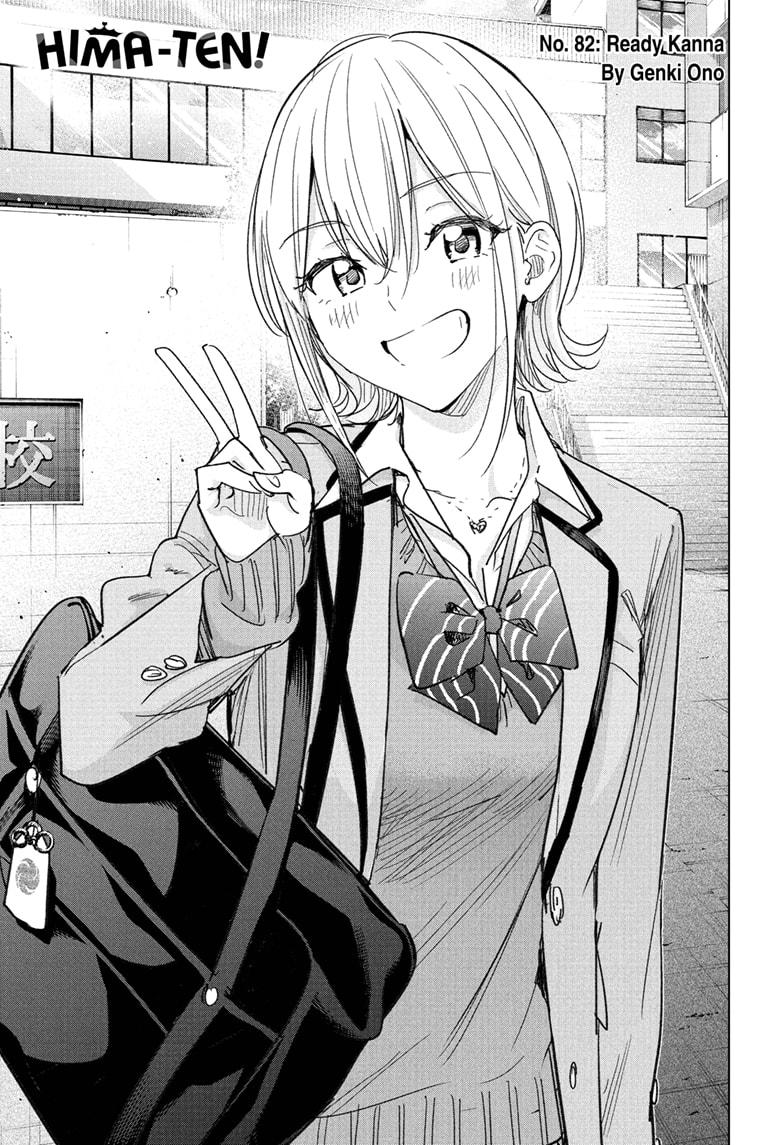 Read Hima-T Manga Online