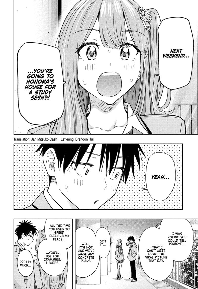 Read Hima-T Manga Online