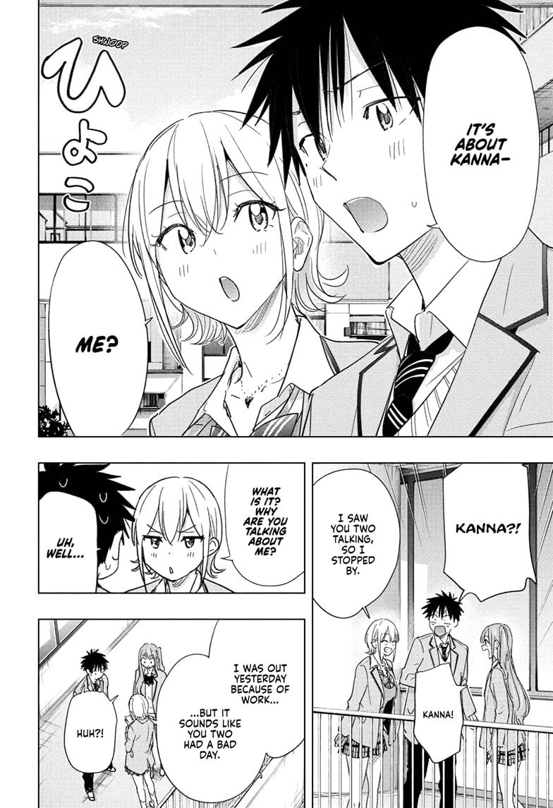 Read Hima-T Manga Online