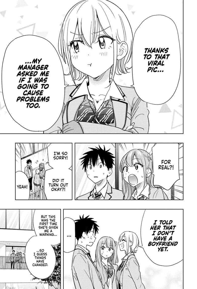 Read Hima-T Manga Online