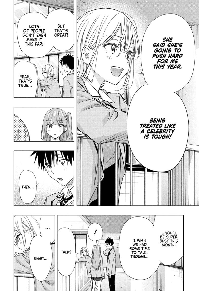 Read Hima-T Manga Online