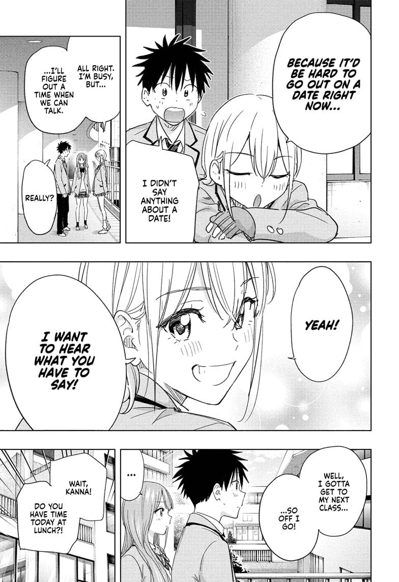 Read Hima-T Manga Online