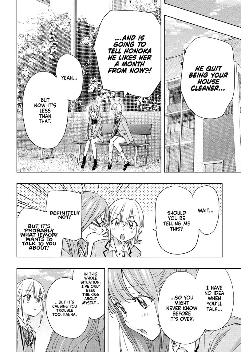 Read Hima-T Manga Online
