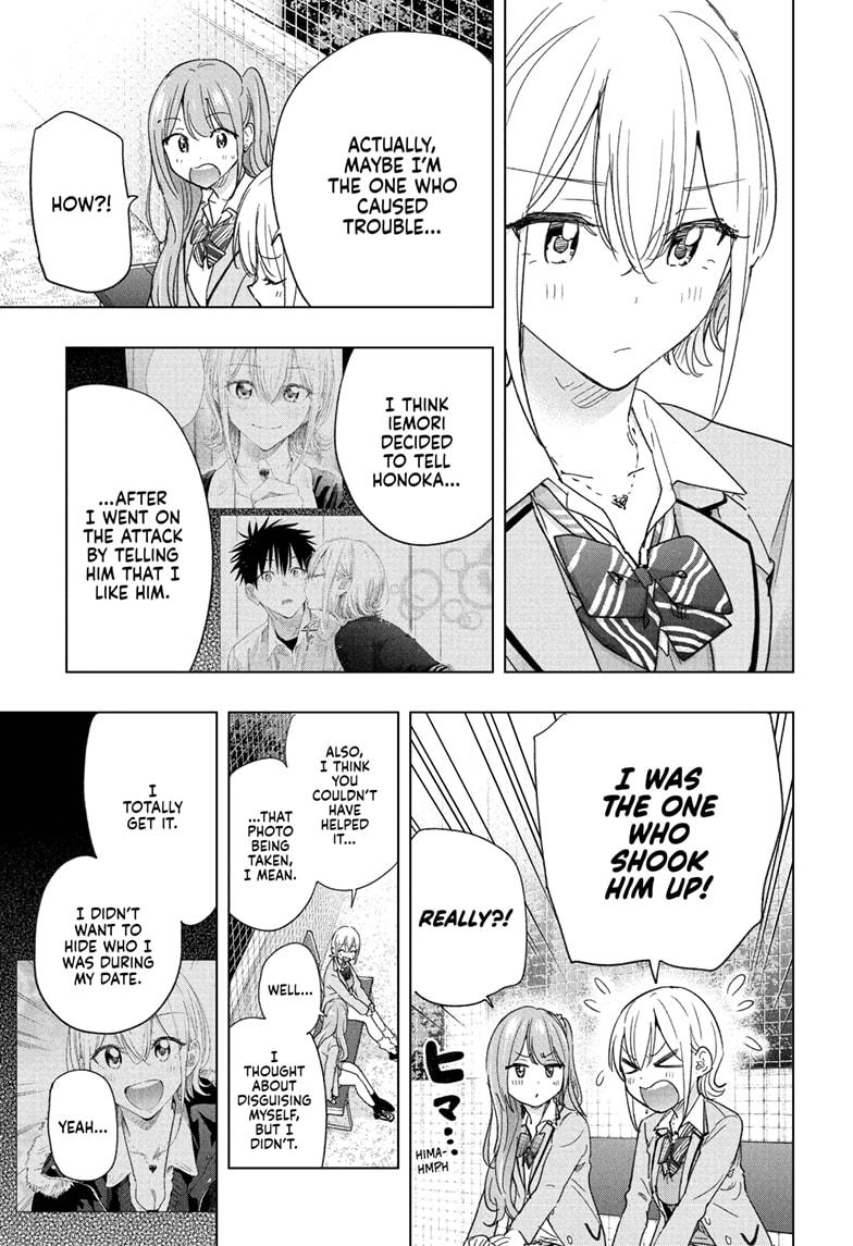 Read Hima-T Manga Online