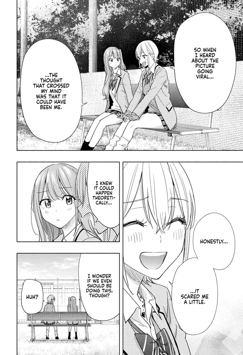 Read Hima-T Manga Online