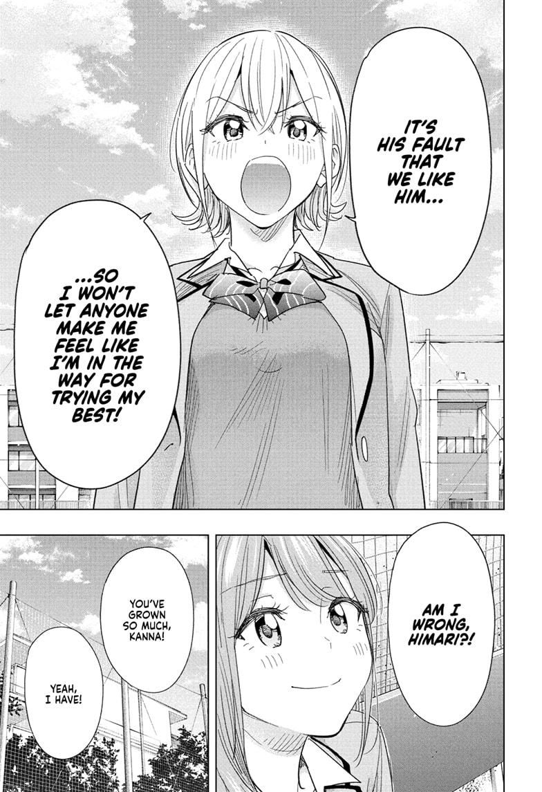 Read Hima-T Manga Online