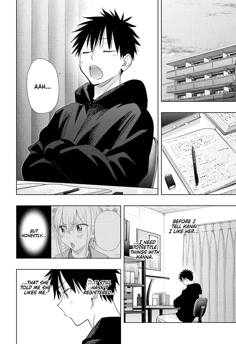 Read Hima-T Manga Online