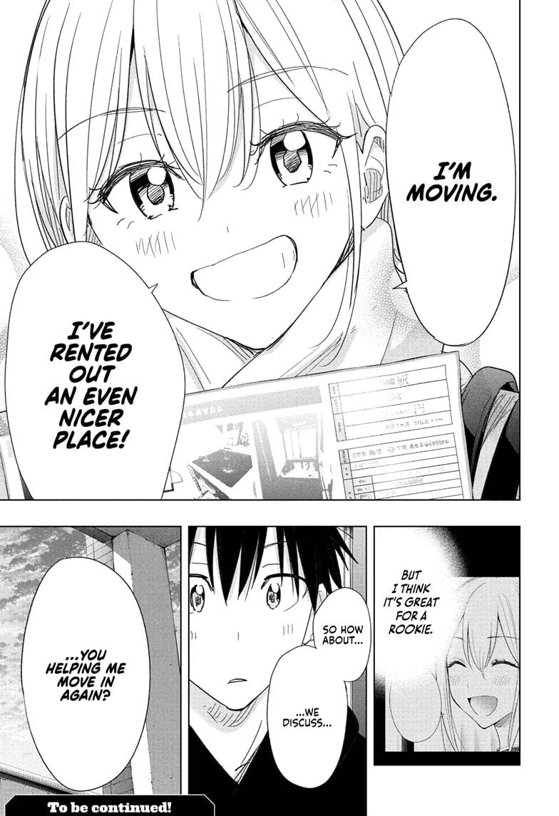 Read Hima-T Manga Online