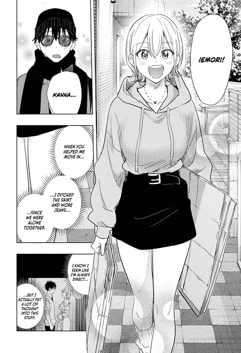 Read Hima-T Manga Online