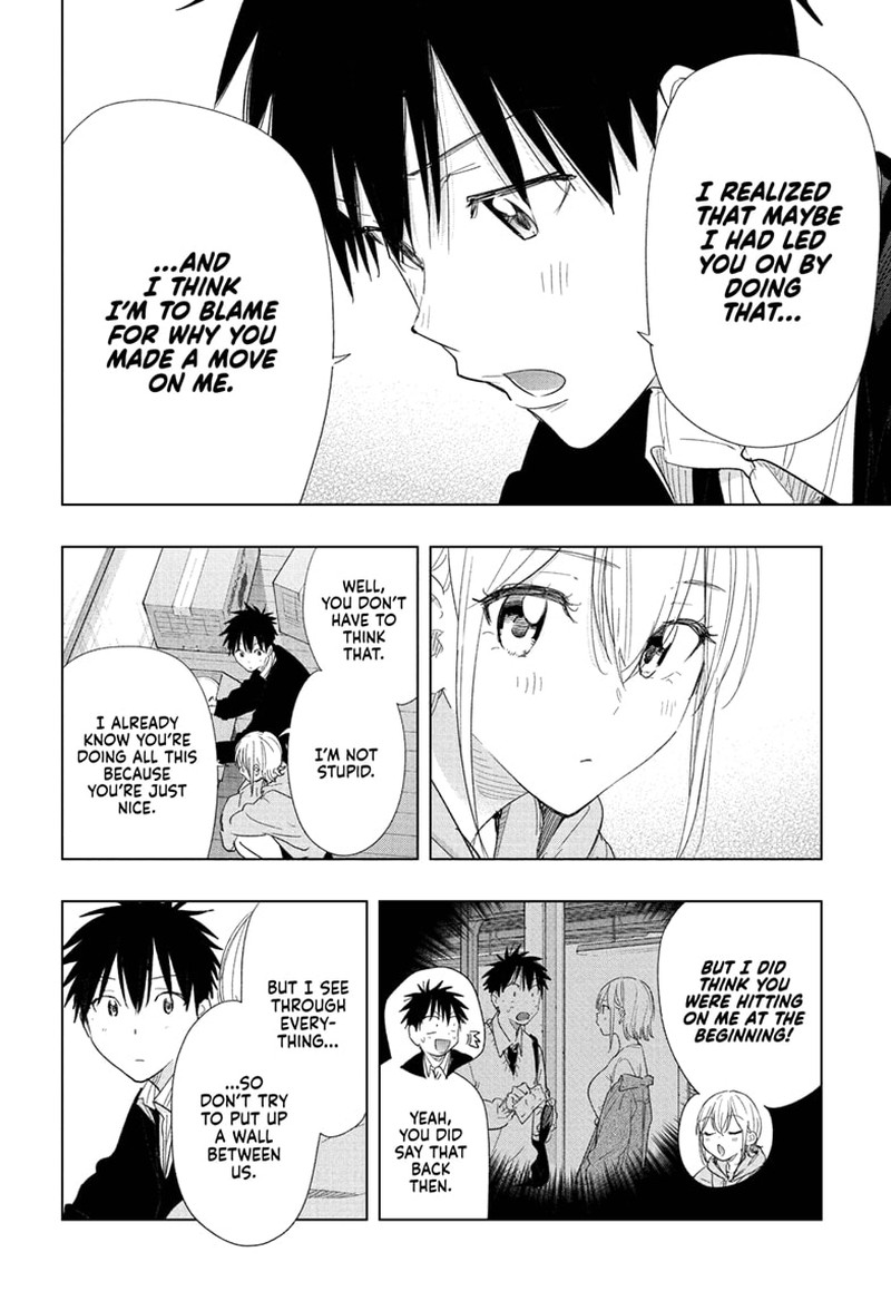 Read Hima-T Manga Online