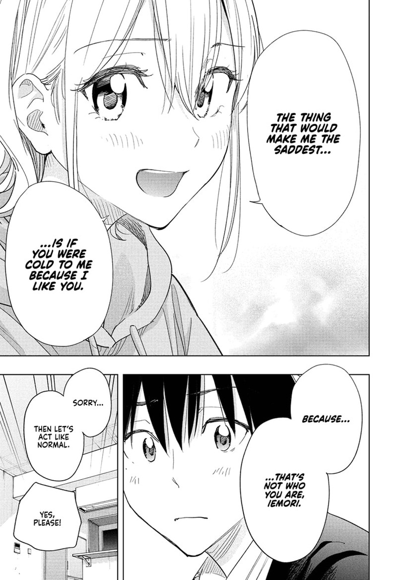 Read Hima-T Manga Online